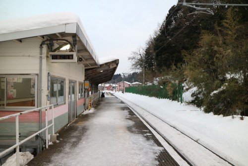 中津幡駅