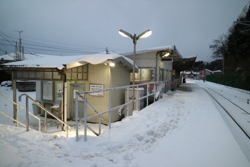 中津幡駅